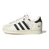 André Saraiva x adidas Superstar Dětské Láska Graffiti Dětské Tenisky Krémová Krémově bílá Jádrově černá GZ1754