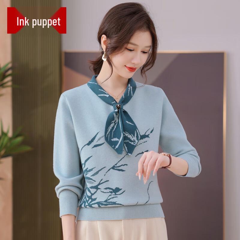 

Moou Mom s 2025 Autumn V-Neck Pullover Sweater 3XL