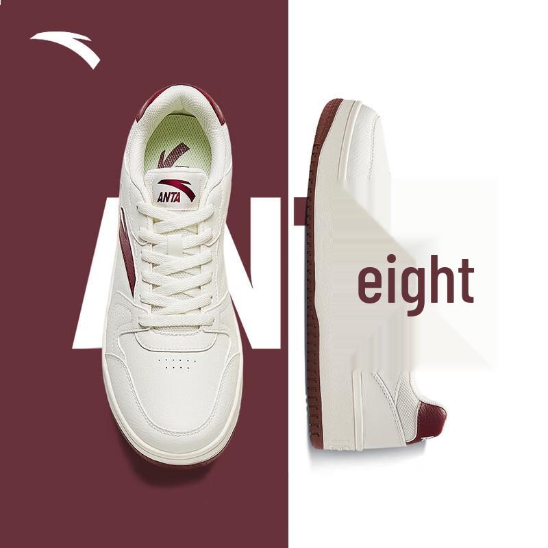 Anta Retro Platform Casual Sneakers 40