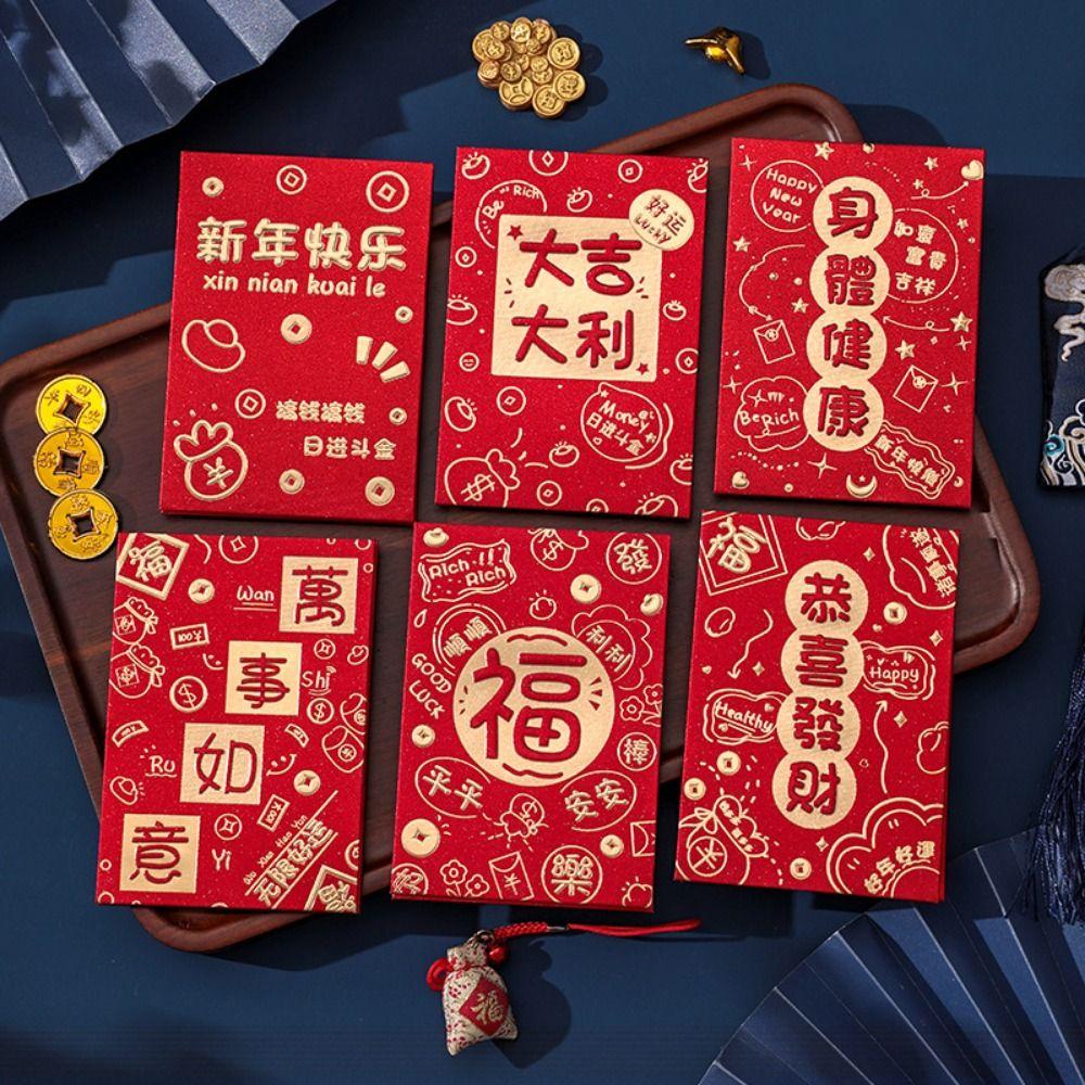 6Pcs Cute Lucky Red Pocket Cartooon New Year Red Packet Red Envelope Bag  Blessing Gift