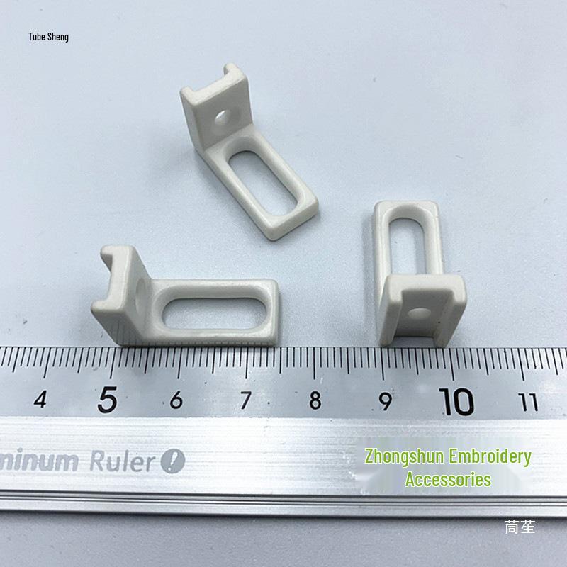 Embroidery Machine Parts: Rope Embroidery Swing Arm, Spring, Thread Guide, Magnetic Sleeve, Plastic Sleeve