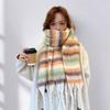 Striped Colorful Mohair Scarf, Autumn/winter Korean Retro Cute Soft Girl Versatile Fringe, Thickened Cashmere Scarf