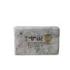 250g Yunnan Pu'er Tea Menghai Ancient Brick Tea Bada Mountain Jiao Mu Aged Pu'er
