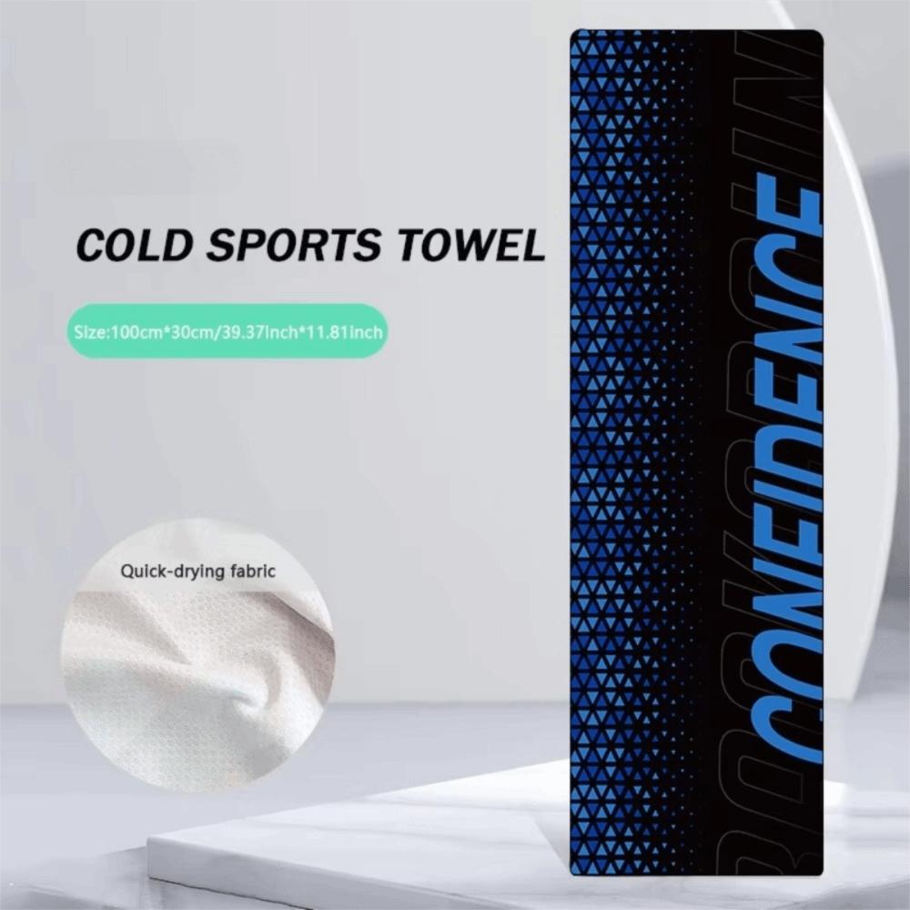 Soft Quick Drying Towel Sweat-absorbent Portable Cold-feeling Towel Breathable Microfiber Towel