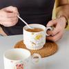 Good Luck Cartoon Ceramic Mug Set with Spoons