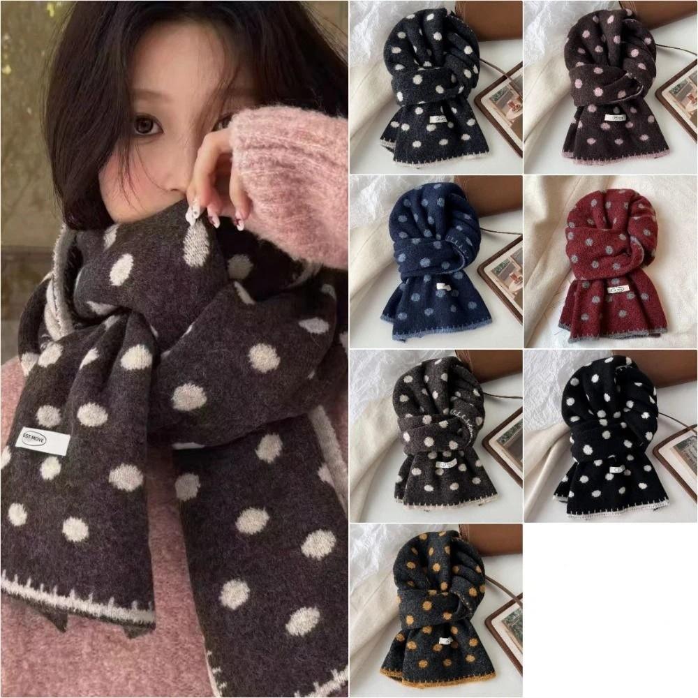 Dot Pattern Knitted Scarf Korean Style Polka Dot Scarf Fashion Women's Scarf Winter