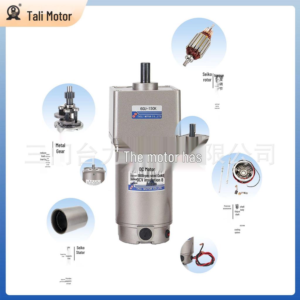 Mikro-Gleichstrom-Getriebemotor mit hohem Drehmoment und einstellbarer Drehzahl (12V/24V/220V) mit Vorwärts/Rückwärts