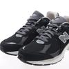 New Balance Running Shoes Sneakers M2002rnc