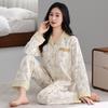 Women's pure cotton spring and autumn pajamas long sleeves can be worn outside autumn women's high-end cardigan loungewear cotton suit