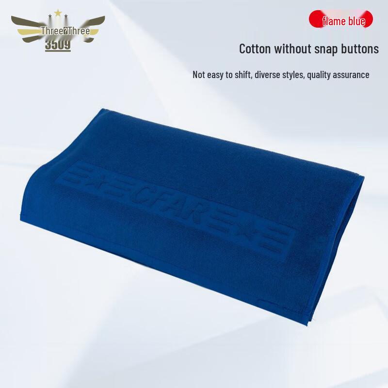 3509 Single Military Style Pillow Towel