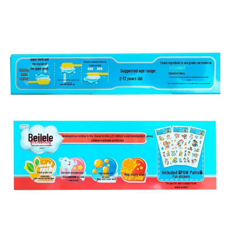 Leng Suan Ling Kids Fluoride-Free Toothpaste