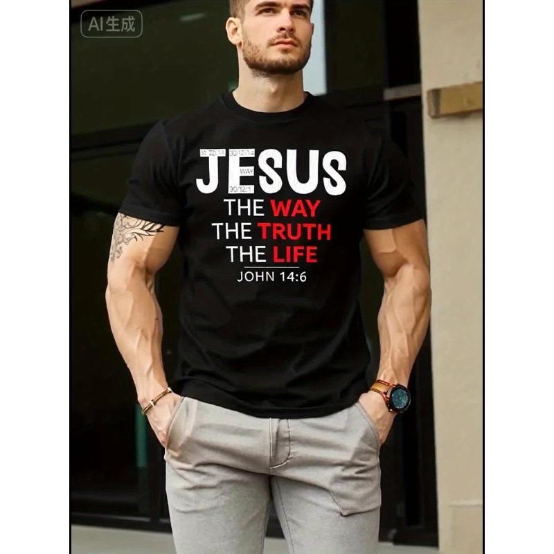 European Sizes Mens Clothes, T Shirts for Men, Casual Style Design with Print, Fabric, Jesus The Way The Truth The Life Christian Graphic T-Shirt