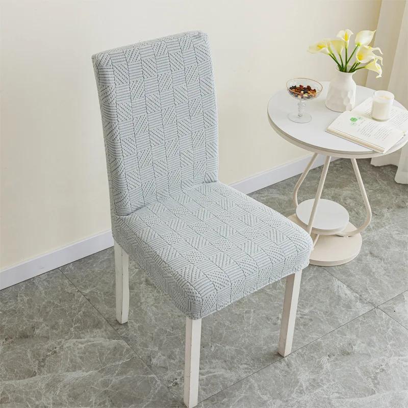 Stretch Dining Chair Cover Twill Jacquard Elastic Seat Cover Washable Normal Stool Slipcover for Kit Pet Room Living Home Decor