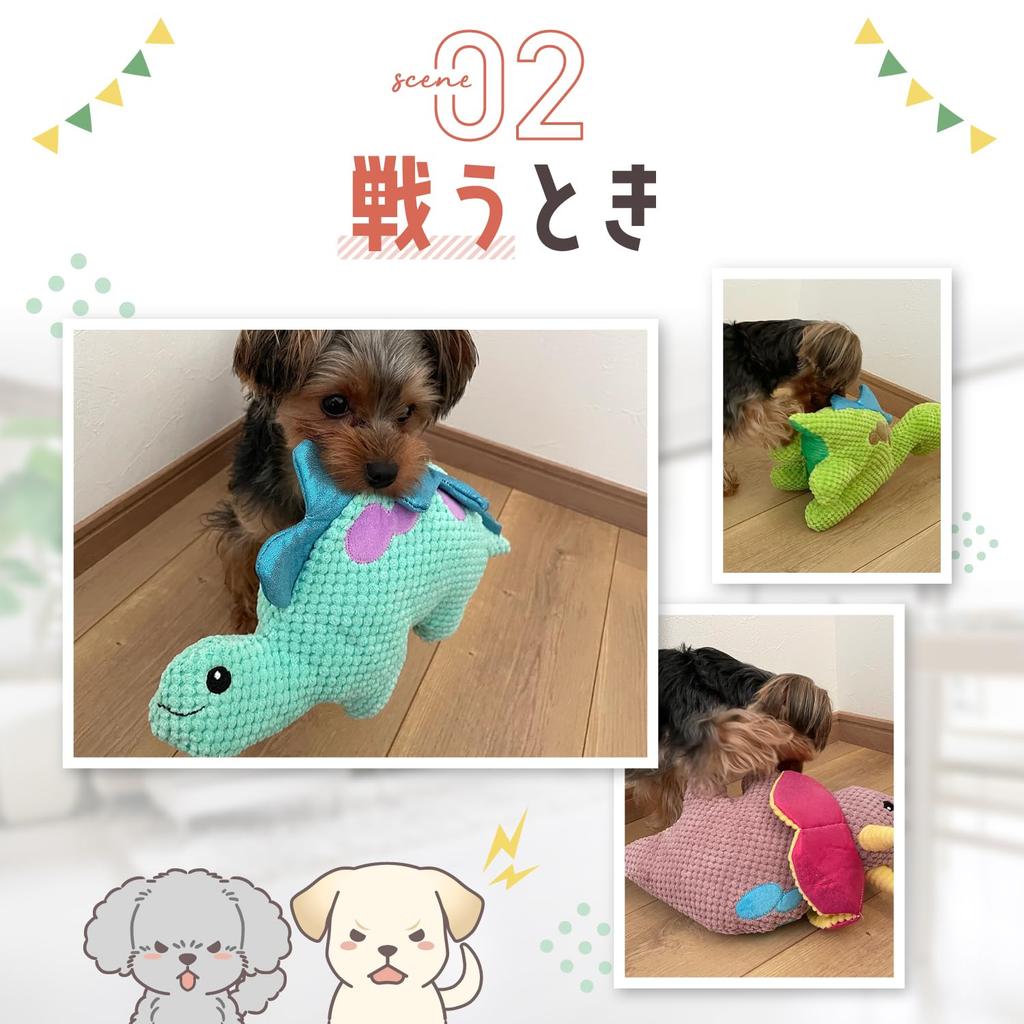 FOily TOily Hundeleke Tyggelke Slitesterk Hund Plysjleke Lager Lyder Tannbørsting Dra Liten Middels Hund Gave Bokutomo Dinosaurserien