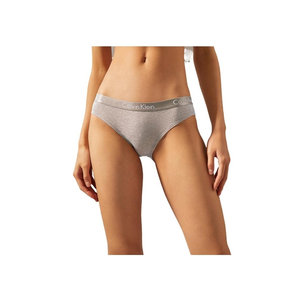 Calvin Klein Logo Letter Waistband Sexy Fitted Triangle Underwear Women Underwear QP2349O-UTO