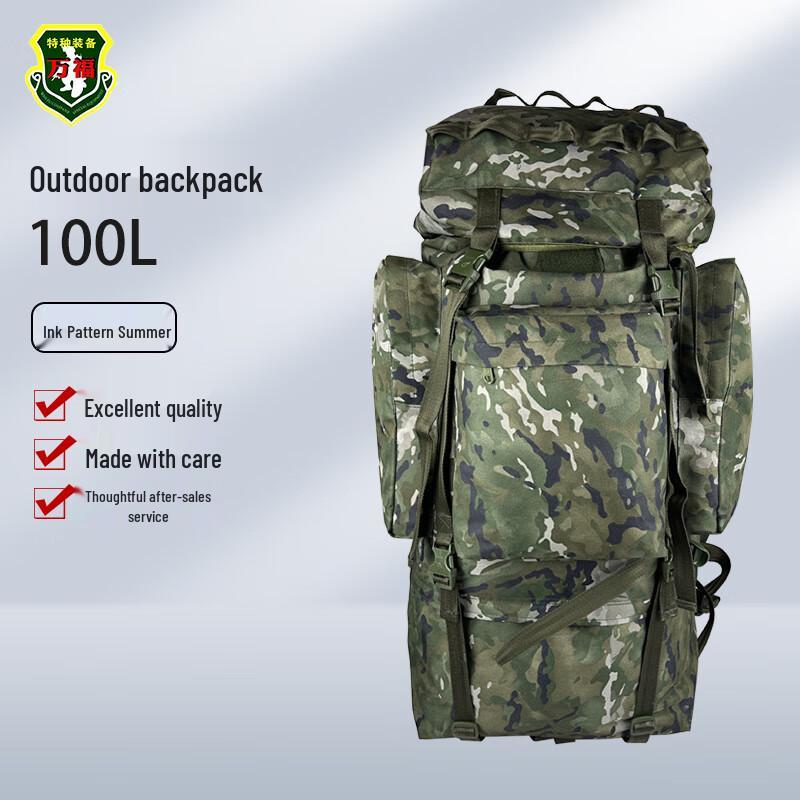 Wanfu Large Capacity Outdoor Mountaineering Backpack