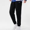 Li Ning Logo Embroidered Fleece Thick Warm Sweatshirt Set Unisex Sweatshirt Black YWDT333-2+AKLT809-1