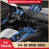 TPU for Mazda CX30 CX-30 2020-2024 Transparent Protect Film Car Interior Sticker Center Console Gear Door Window Navigator Panel