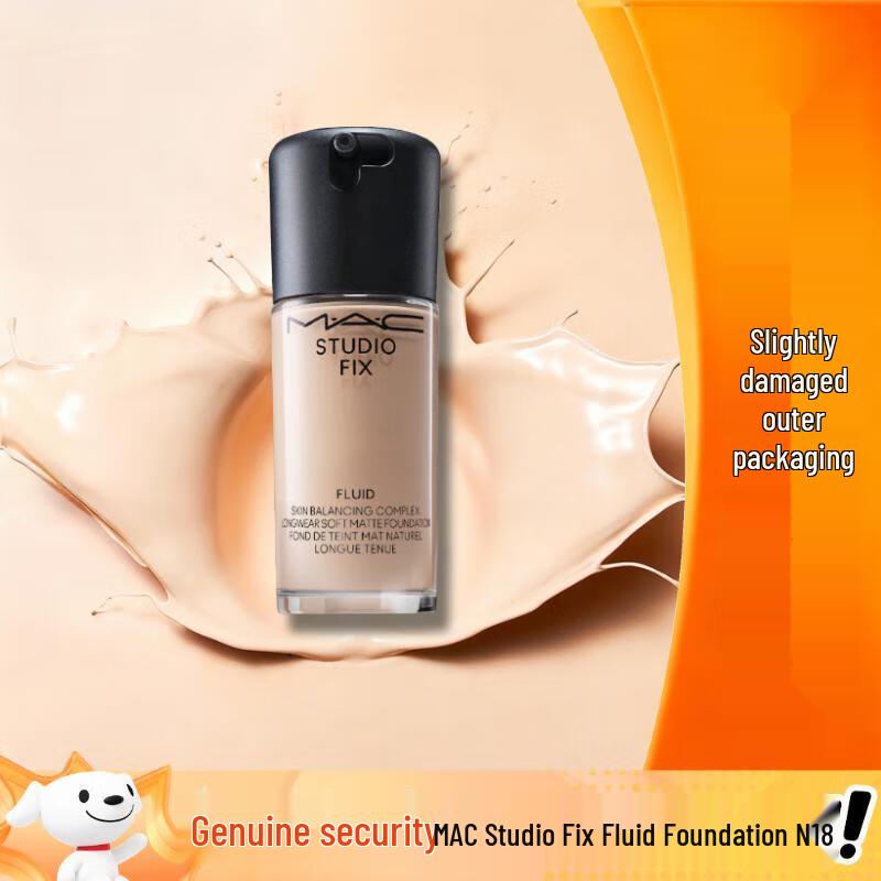 Тональная основа MAC Studio Fix Fluid SPF 15