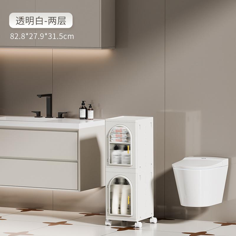 28cm Toilet Storage Cabinets, Bathroom Cabinets, Kitchen Shelves, Foliding Storage Cabinet 4Layers