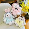 Princess Dress Bunny Plush Toy For Girls Bedtime Decor And Gift Idea