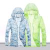 Couple's Lightweight Four-Way Stretch Anti-UV Sun Protection Windbreaker