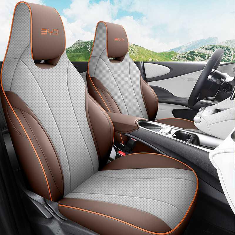 2025 Model Vitality Edition Dolphin 420km Full Coverage Car Seat Cover - All-Season, Custom Fit.