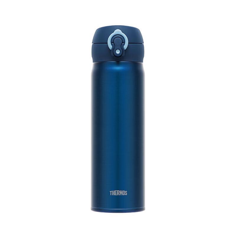 THERMOS TCTG-500 Titanium Insulated Travel Mug