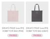 [USED] GELATO PIQUE BTS HOBBY TOTE BAG (PINK)