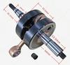 Nice Alloy Crankshaft Assembly For 125cc 175cc Motorcycle Engines Improves Acceleration Reduces Energy Loss Easy Install