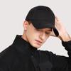 Men's Spring Autumn Solid Color Baseball Cap