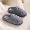 New Qidashun cotton slippers home autumn and winter indoor and outdoor plush cotton shoes warm wool cotton mop