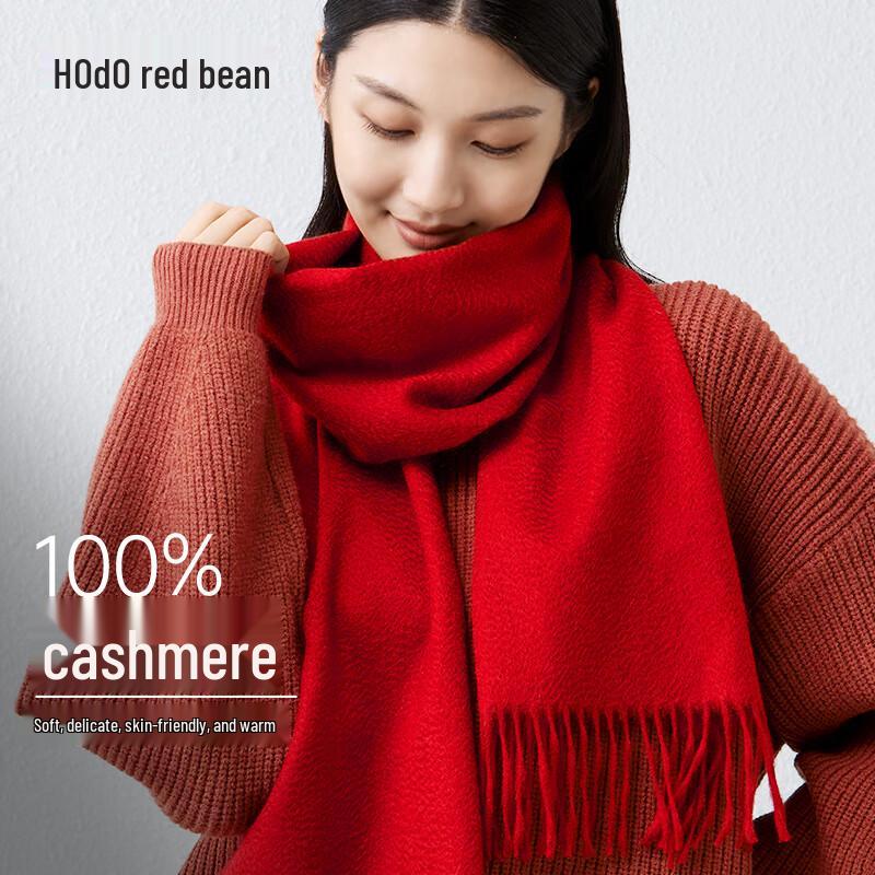 Hodo 100% Cashmere Women's Warm Autumn/Winter Scarf