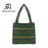Vintage Gradient Knitted Handbag: Japanese-American Style, Korean-Inspired Design