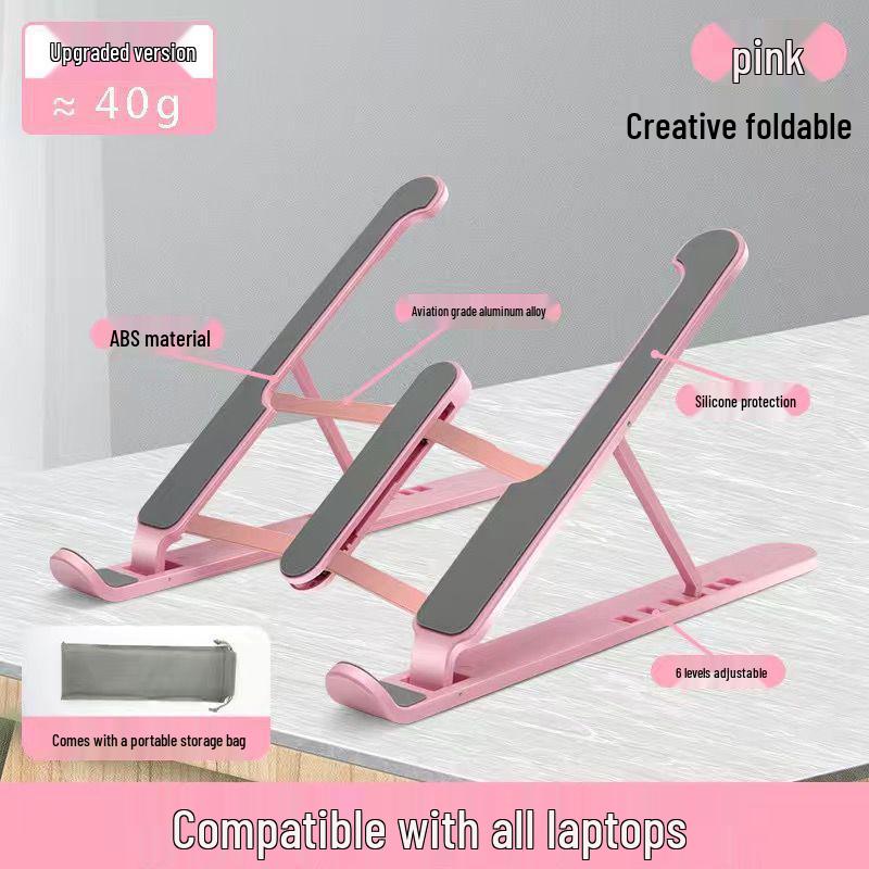 

Adjustable Portable Cooling Laptop Stand & Tablet Riser