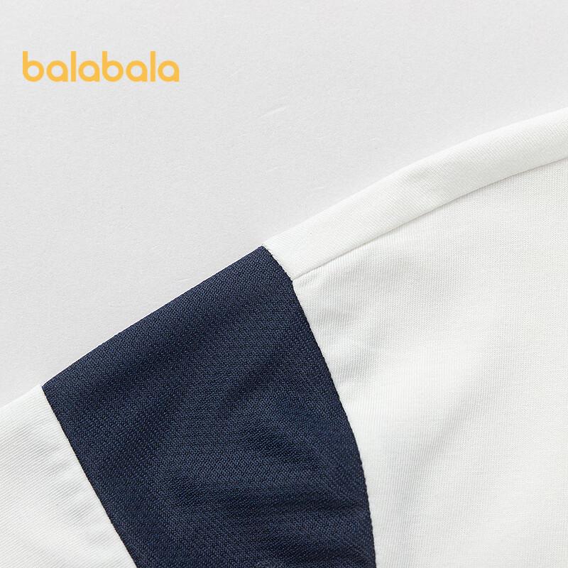 Balabala Boys' Quick-Dry Short-Sleeve T-Shirt