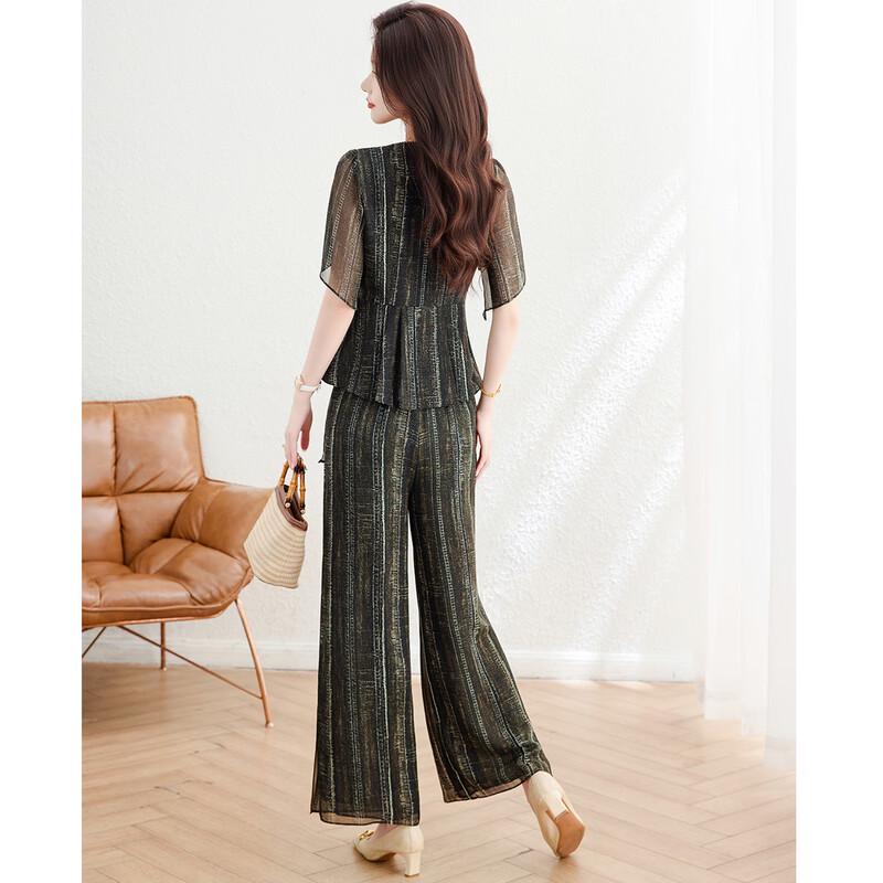 French Style Tie-Dye Stripe Two-Piece Set