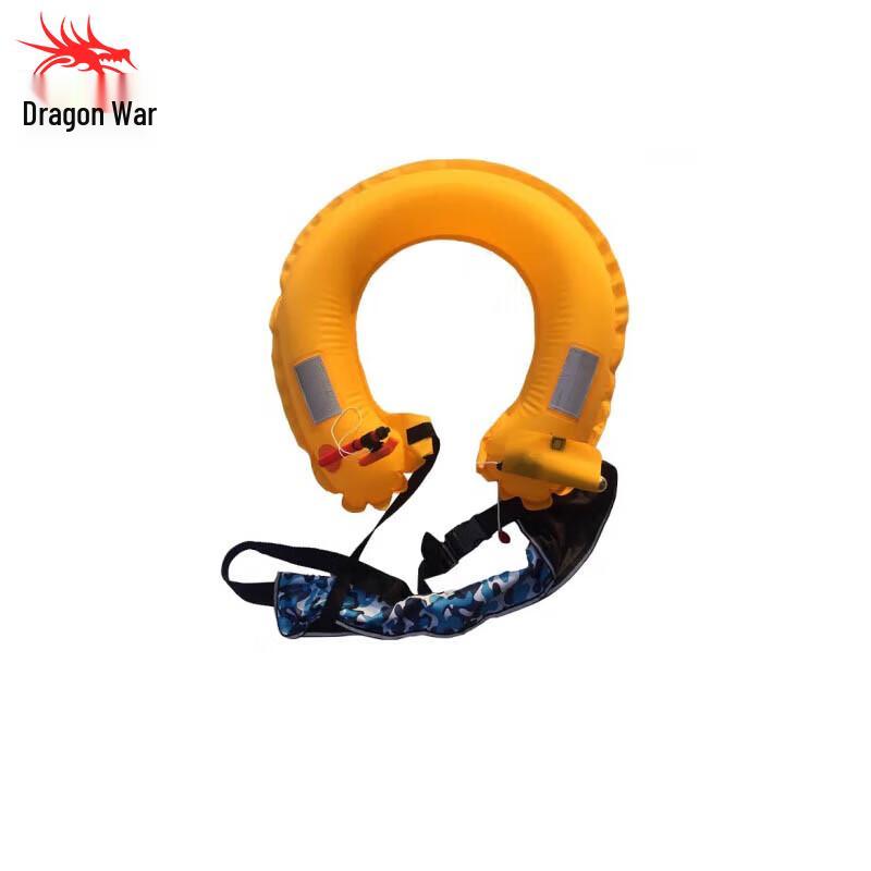Longchan Adult Inflatable Life Buoy