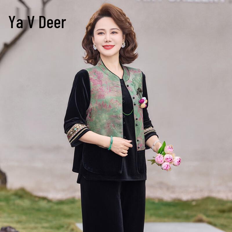Yalu New Chinese Style Velvet Vest Three-Piece Set for Women 4XL