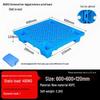 Moisture-proof Snap-together Pallet Mat for Warehouse Logistics