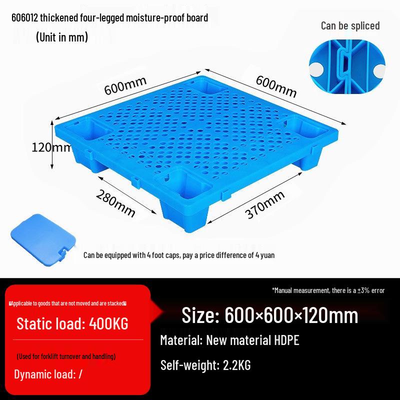 Moisture-proof Snap-together Pallet Mat for Warehouse Logistics