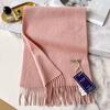 Pink autumn and winter pure cashmere scarf women's thickened water ripple solid color couple scarf to keep warm