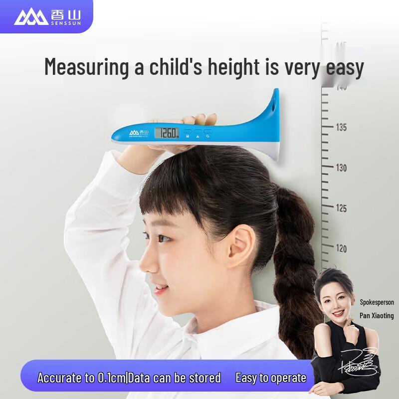 

Smart Baby Electronic Ultrasonic Height Measuring Device