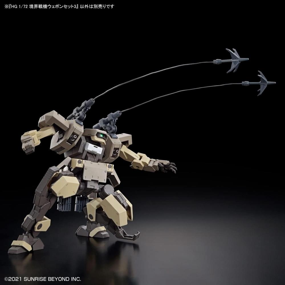 Bandai Spirits  Bandai Spirits  Hg Boundary Warfare Waffen-Set 3 Maßstab 1:72 Farbcodierter Plastikmodellbausatz Boundary Warfare Waffen-Set 3