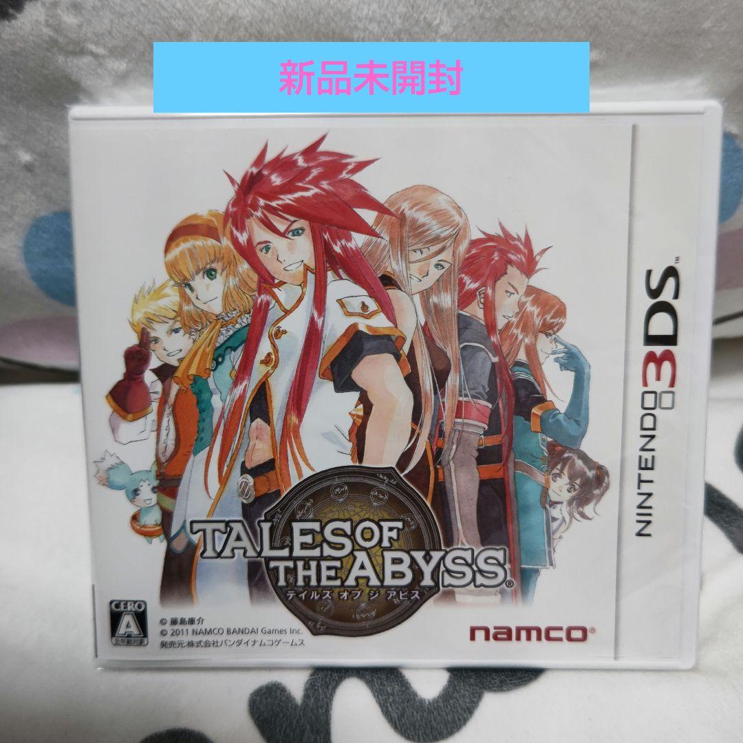 

[USED] 3DS Tales of the Abyss pre-order bonus included