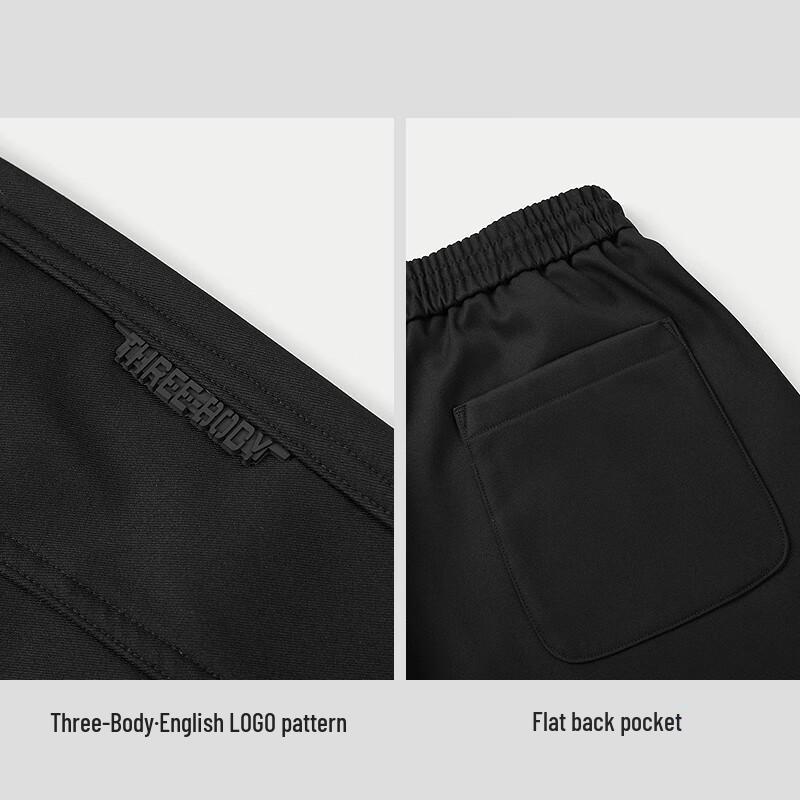 HLA Men's Three-Body English LOGO Series Winter Warm Casual Pants