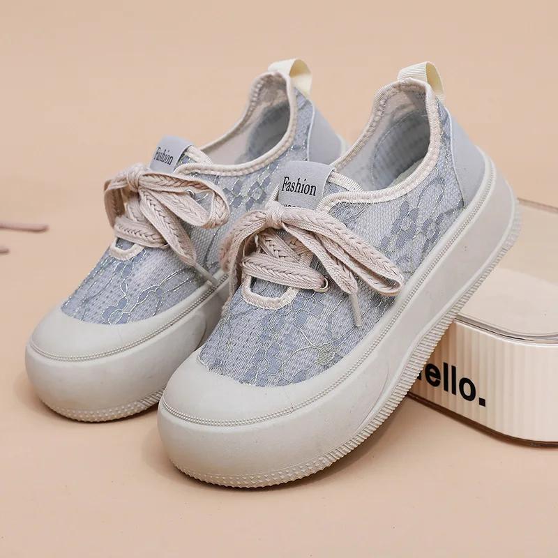 2025 New Women's Casual Versatile Breathable Comfortable Thick Bottom Skid-proof Outdoor Multi-functional Versatile Casual