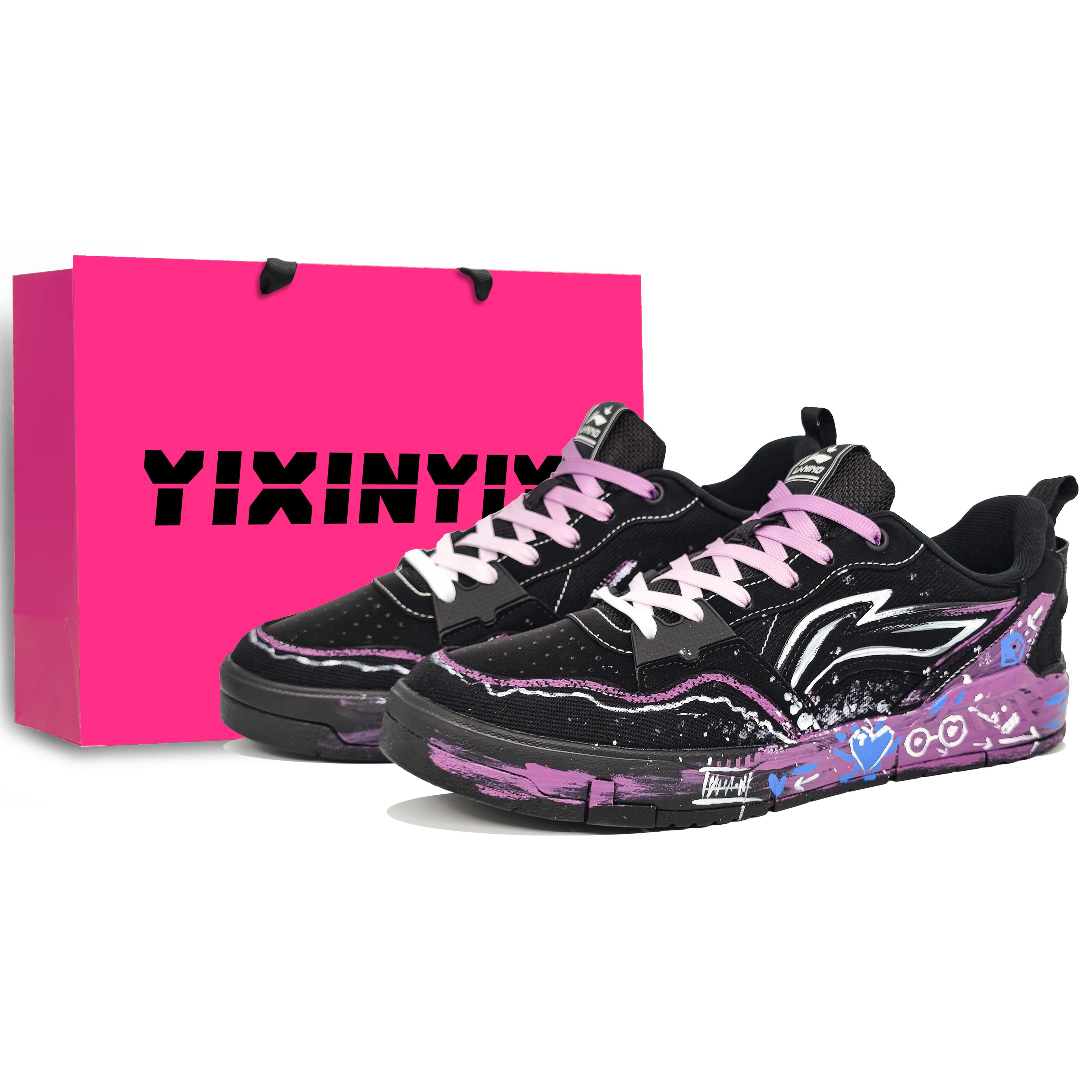 Li Ning Оригинальная Эра Нескользящие, Износостойкие, Дышащие Нескользящие, Износостойкие, Дышащие AGCU337-5(Команда400-) 39.5