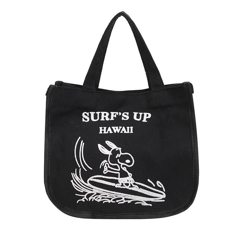 

Portable solid color women s bag, new work commuter shoulder bag, urban simple style canvas, large-capacity bento bag