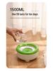 Cloud Floating Anti-Spill Dog Water Bowl - Non-Slip, Anti-Tip Pet Drinking Bowl